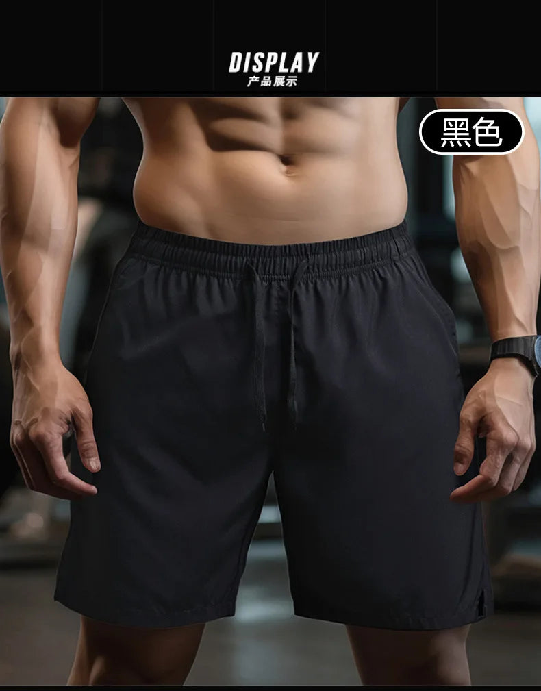 Men's Quick-Dry Sport Shorts - Breathable & Versatile