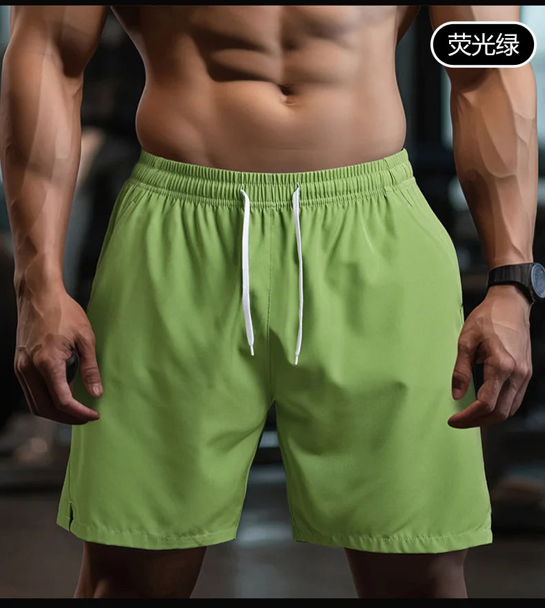 Men's Quick-Dry Sport Shorts - Breathable & Versatile